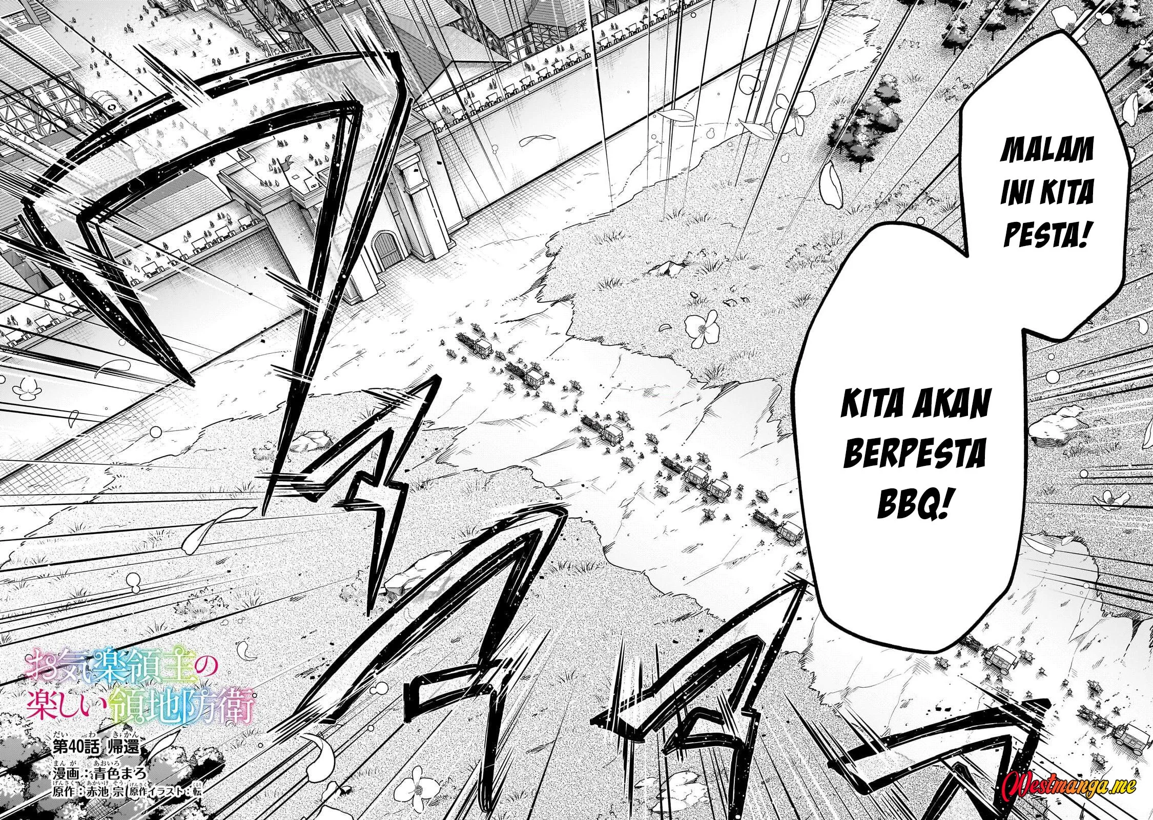 Fun Territory Defense Of The Easy-going Lord ~the Nameless Village Is Made Into The Strongest Fortified City By Production Magic~ Chapter 40.1 Gambar 6