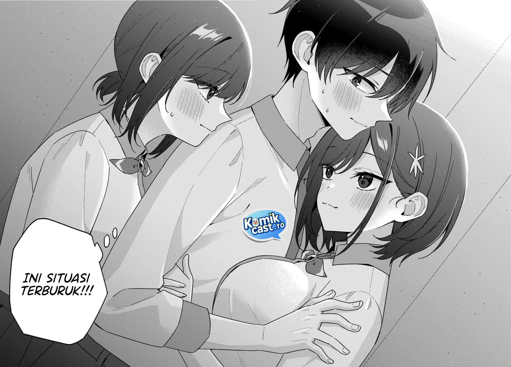 Futago Matomete Kanojo Ni Shinai Chapter 14.2 Gambar 7