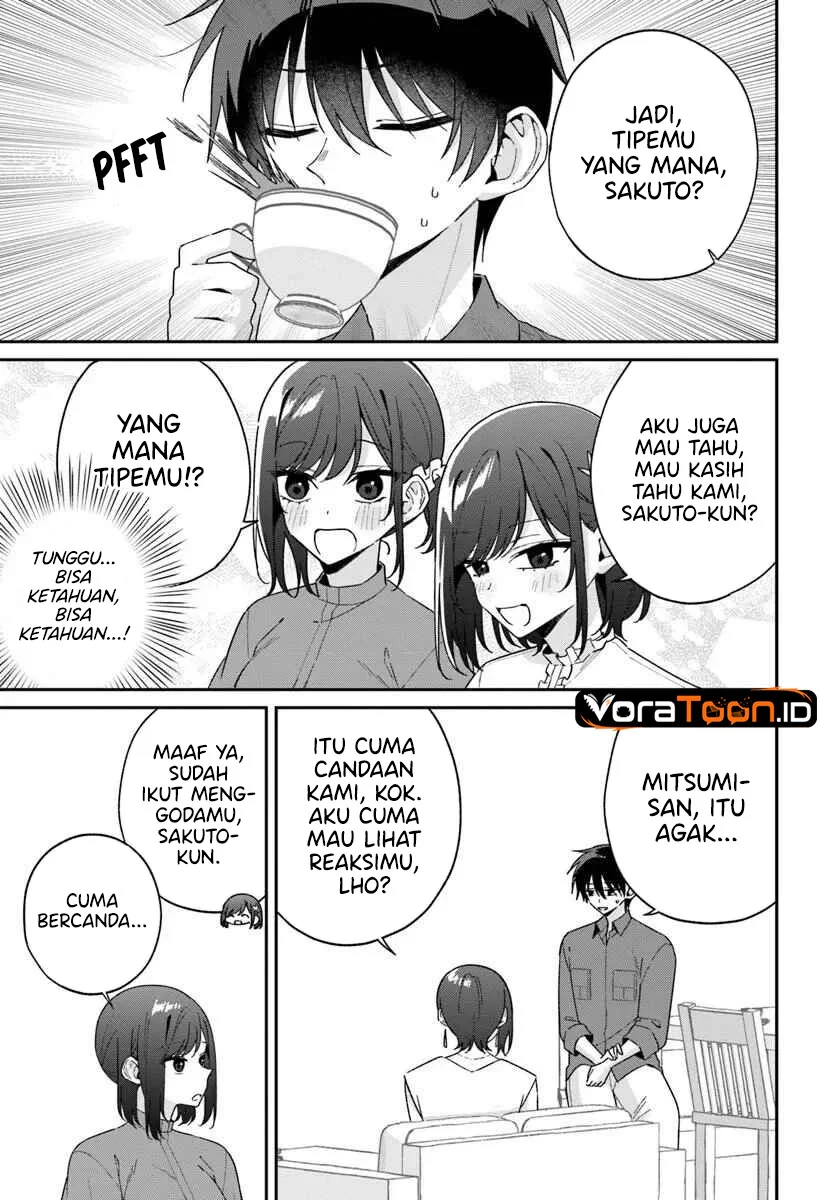 Futago Matomete Kanojo Ni Shinai Chapter 17 Gambar 8