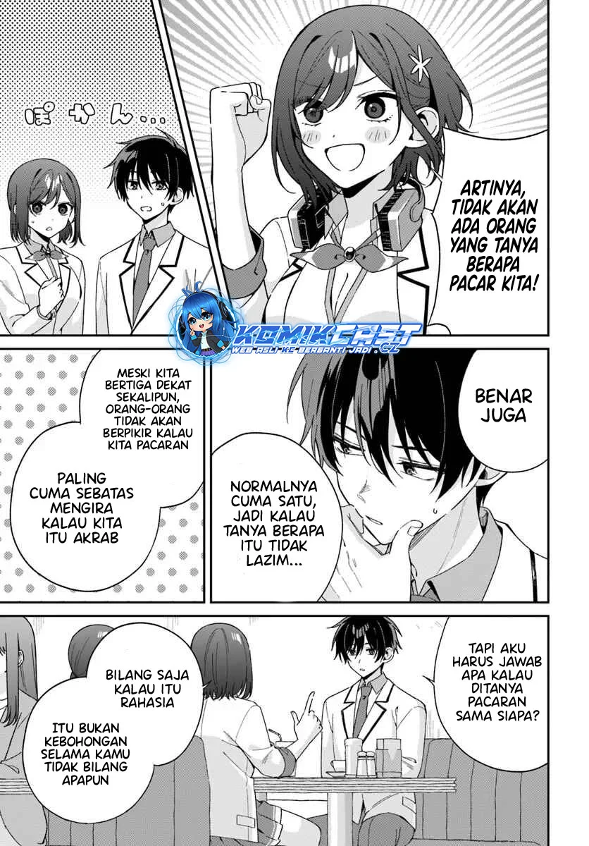 Futago Matomete Kanojo Ni Shinai Chapter 5.3 Gambar 6