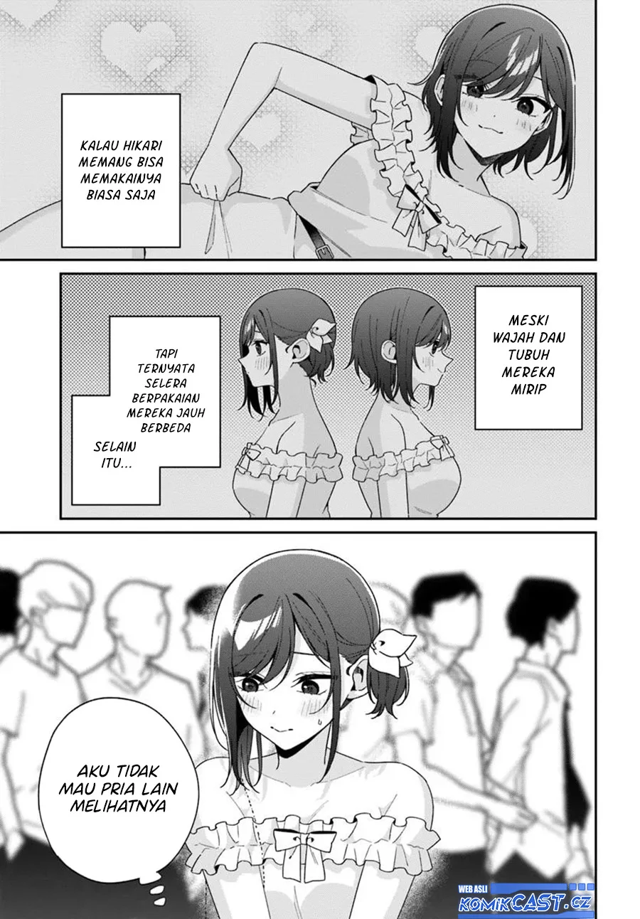 Futago Matomete Kanojo Ni Shinai Chapter 6.1 Gambar 6