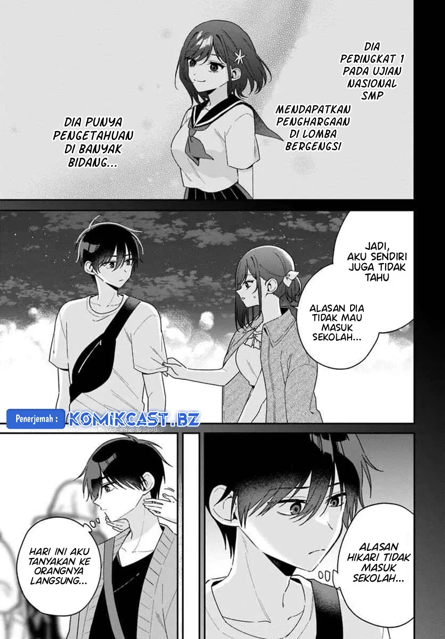 Futago Matomete Kanojo Ni Shinai Chapter 7.1 Gambar 6