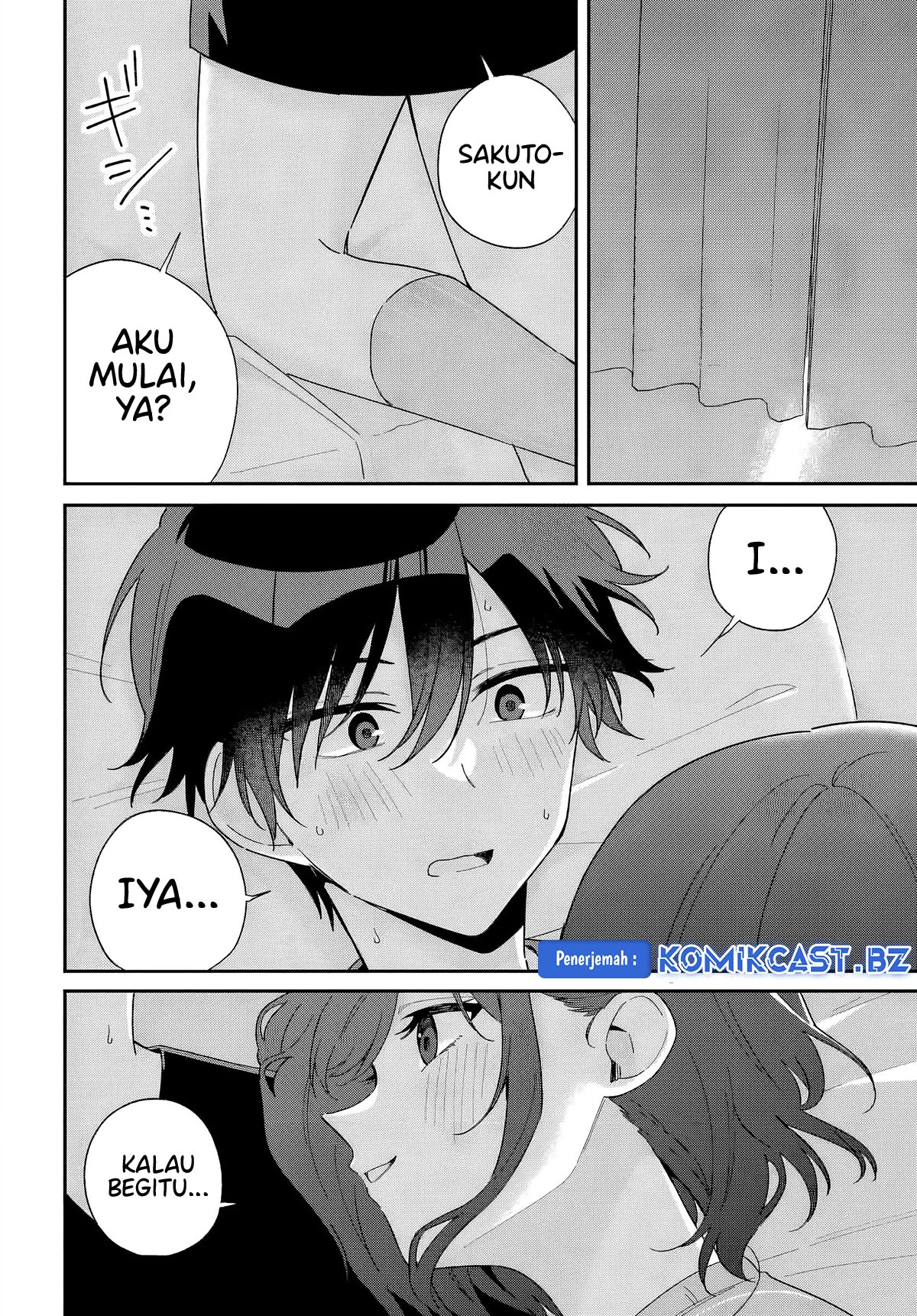 Futago Matomete Kanojo Ni Shinai Chapter 7.2 Gambar 6