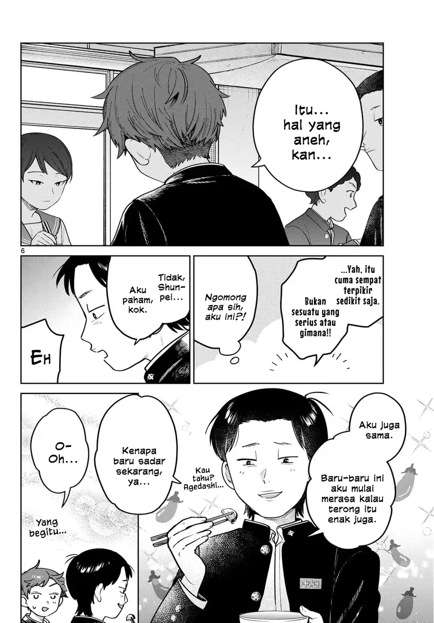 Futari Bus Chapter 12 Gambar 6