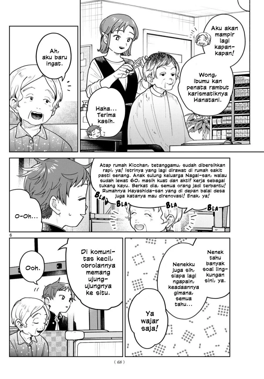 Futari Bus Chapter 13 Gambar 6