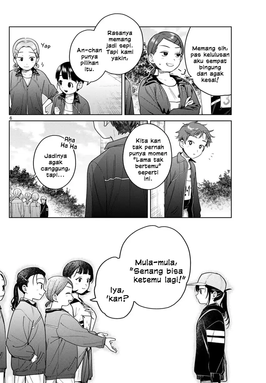 Futari Bus Chapter 17 Gambar 6