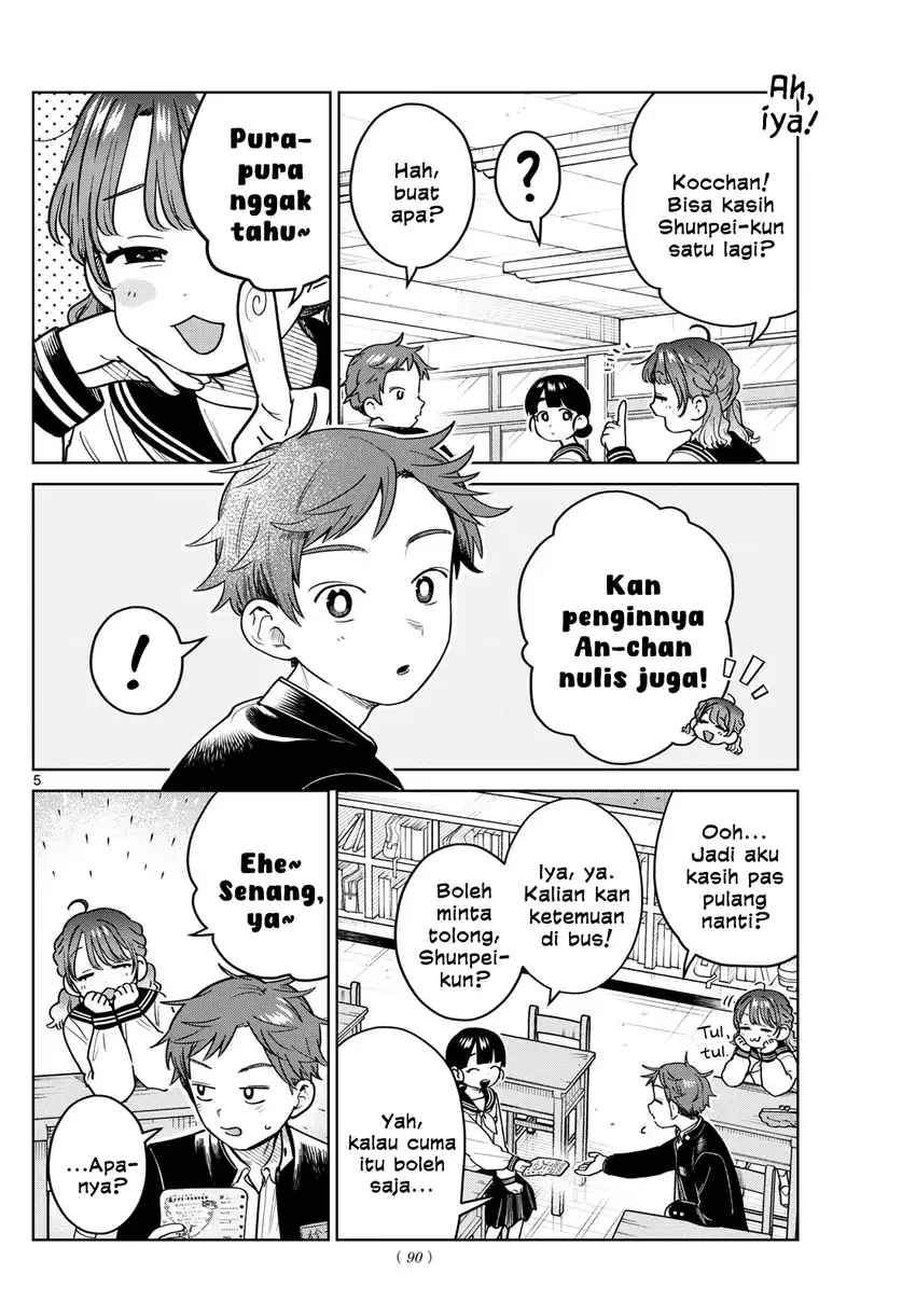 Futari Bus Chapter 19 Gambar 6