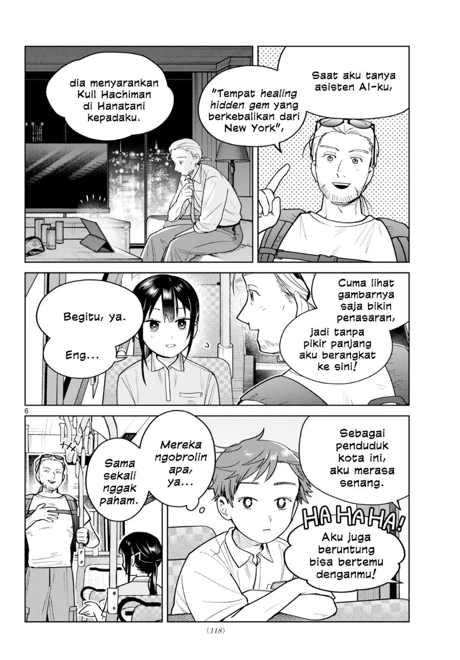 Futari Bus Chapter 24 Gambar 6