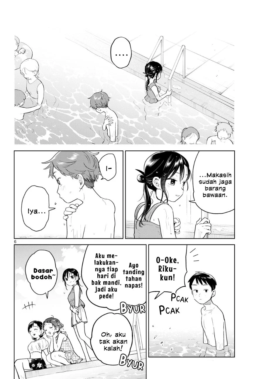 Futari Bus Chapter 30 Gambar 7