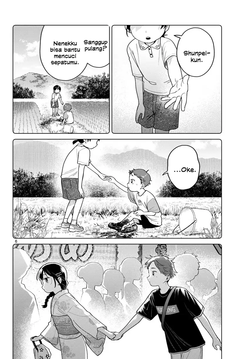 Futari Bus Chapter 34 Gambar 6