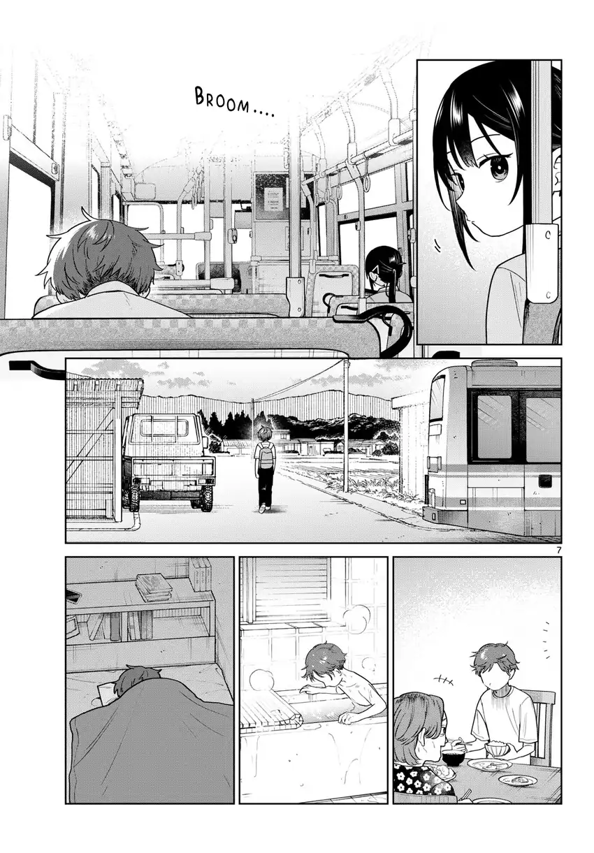 Futari Bus Chapter 39 Gambar 7