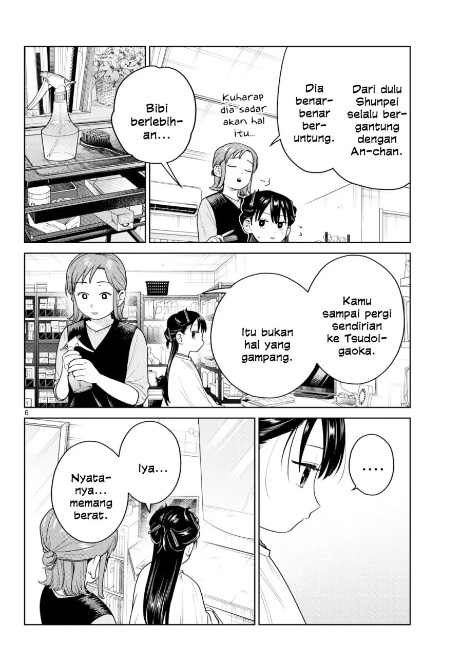 Futari Bus Chapter 44 Gambar 6