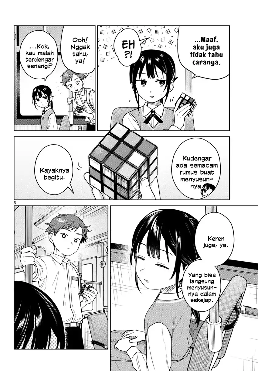 Futari Bus Chapter 49 Gambar 6
