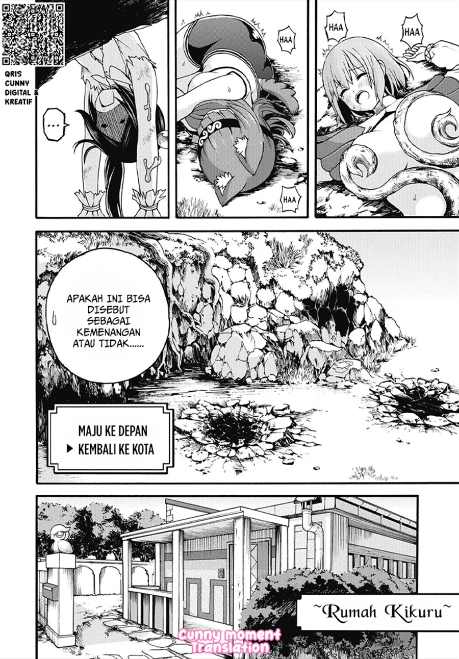Futoku no Guild Chapter 10 Gambar 10