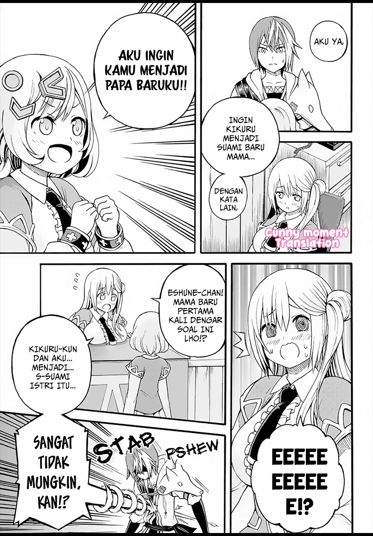 Futoku no Guild Chapter 11 Gambar 10