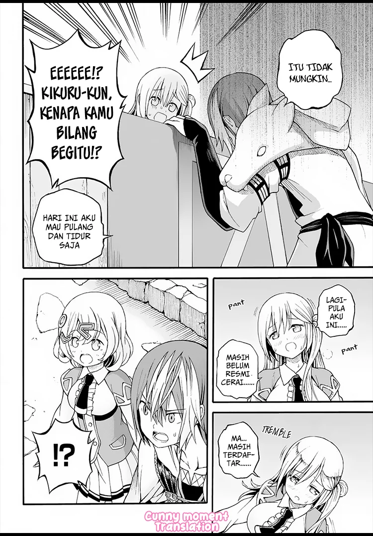 Futoku no Guild Chapter 11 Gambar 11