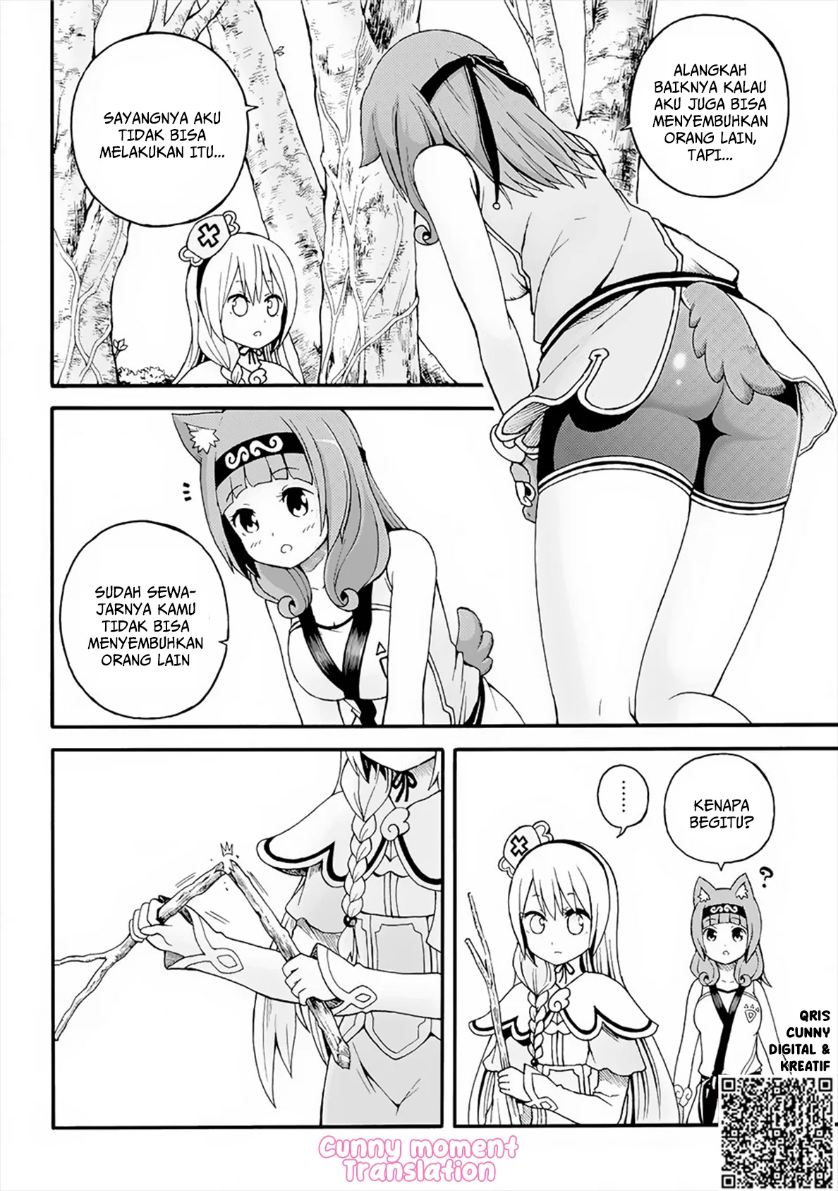 Futoku no Guild Chapter 12 Gambar 10