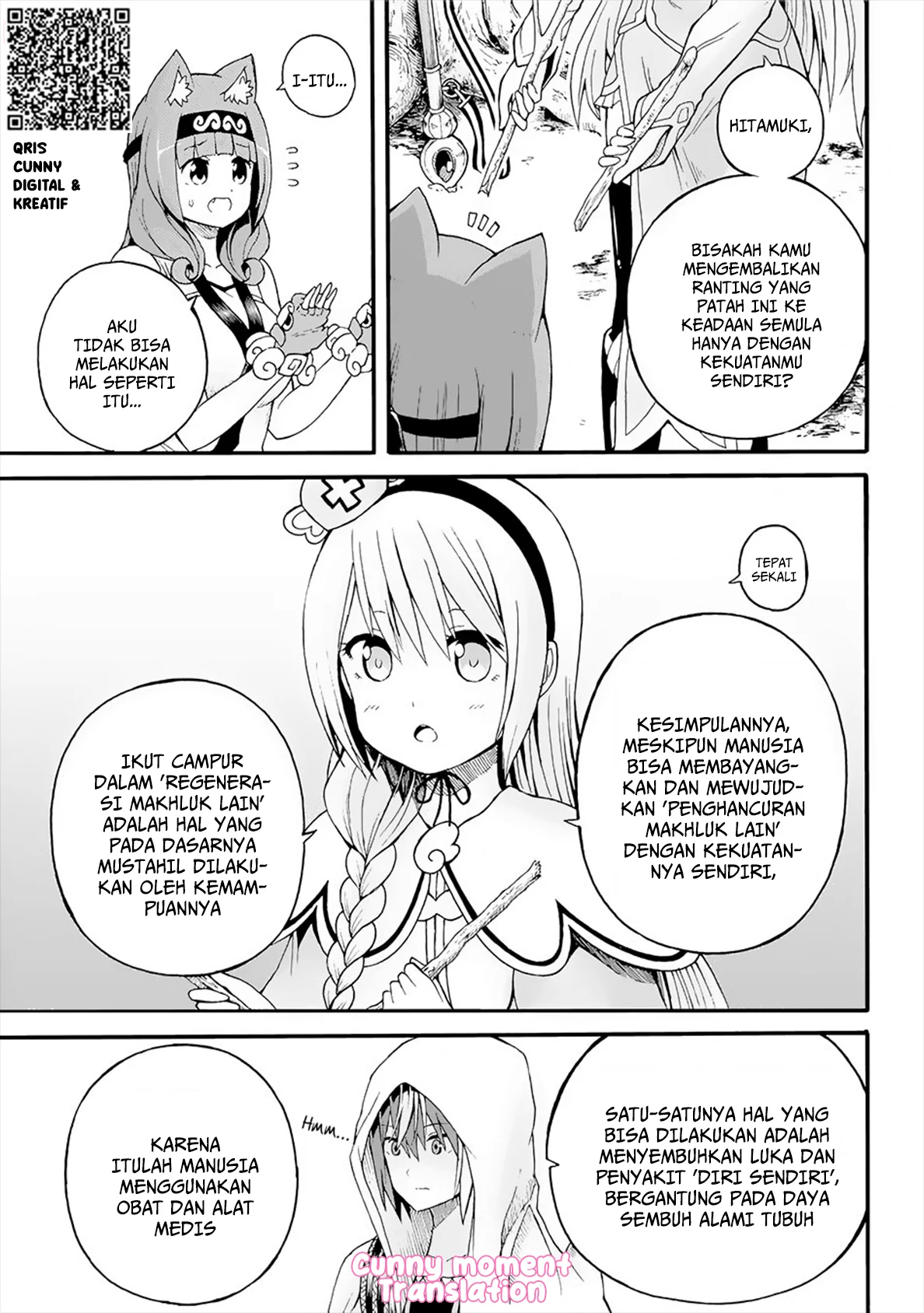 Futoku no Guild Chapter 12 Gambar 11