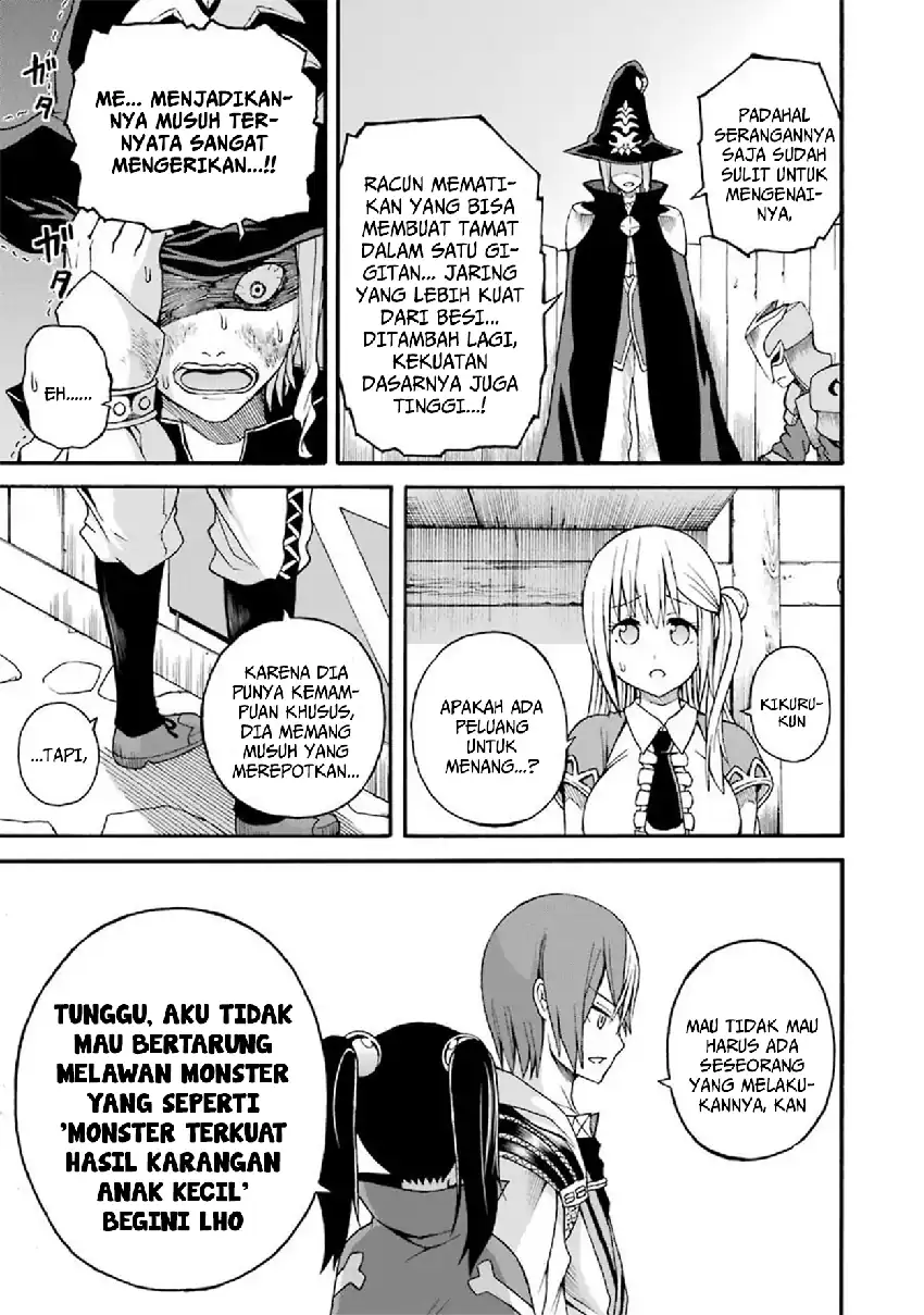 Futoku no Guild Chapter 13 Gambar 11