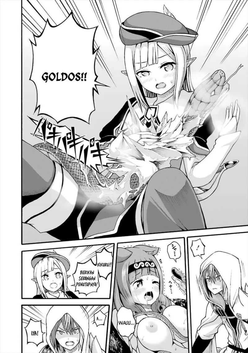 Futoku no Guild Chapter 17 Gambar 10