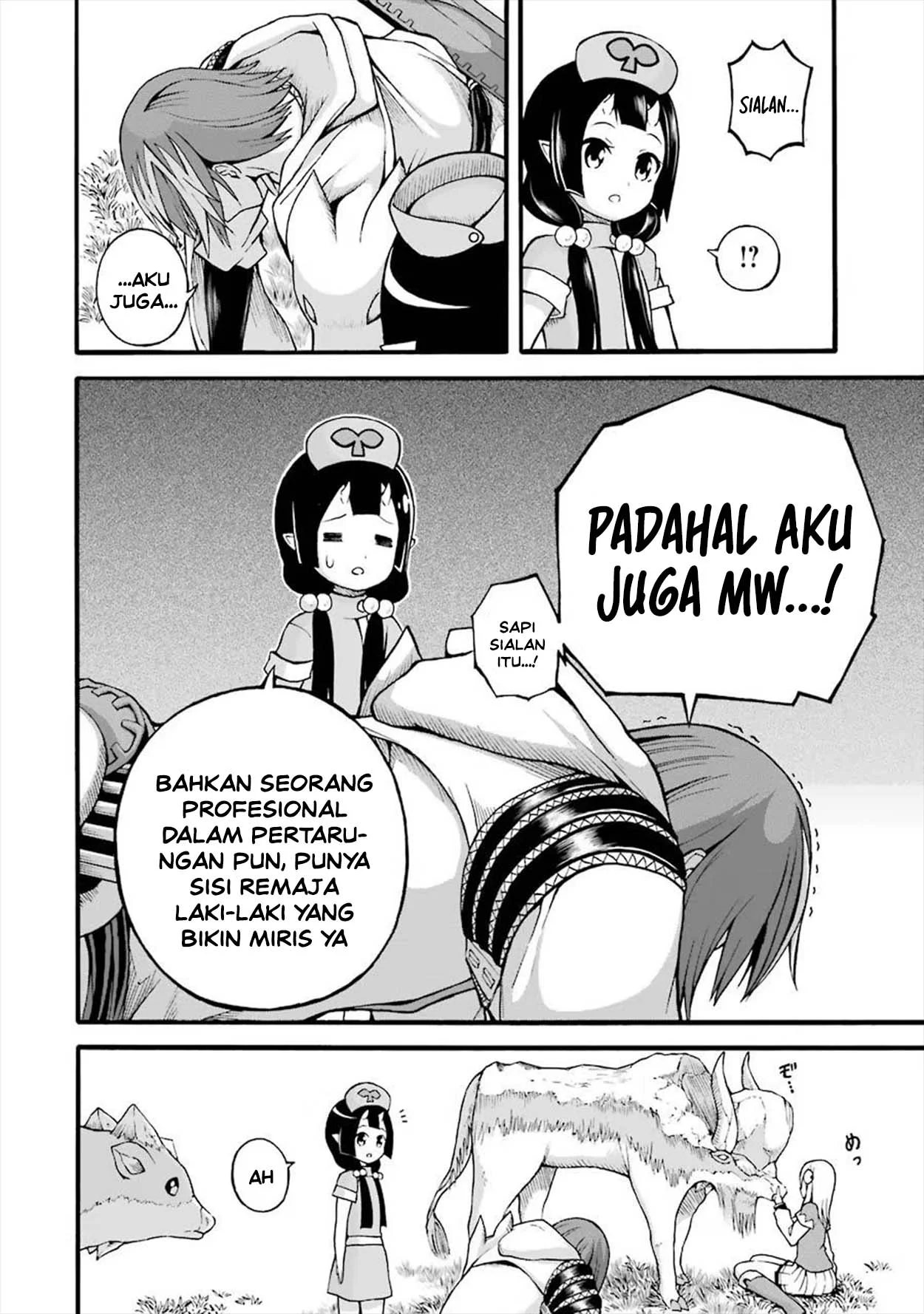 Futoku no Guild Chapter 18 Gambar 10
