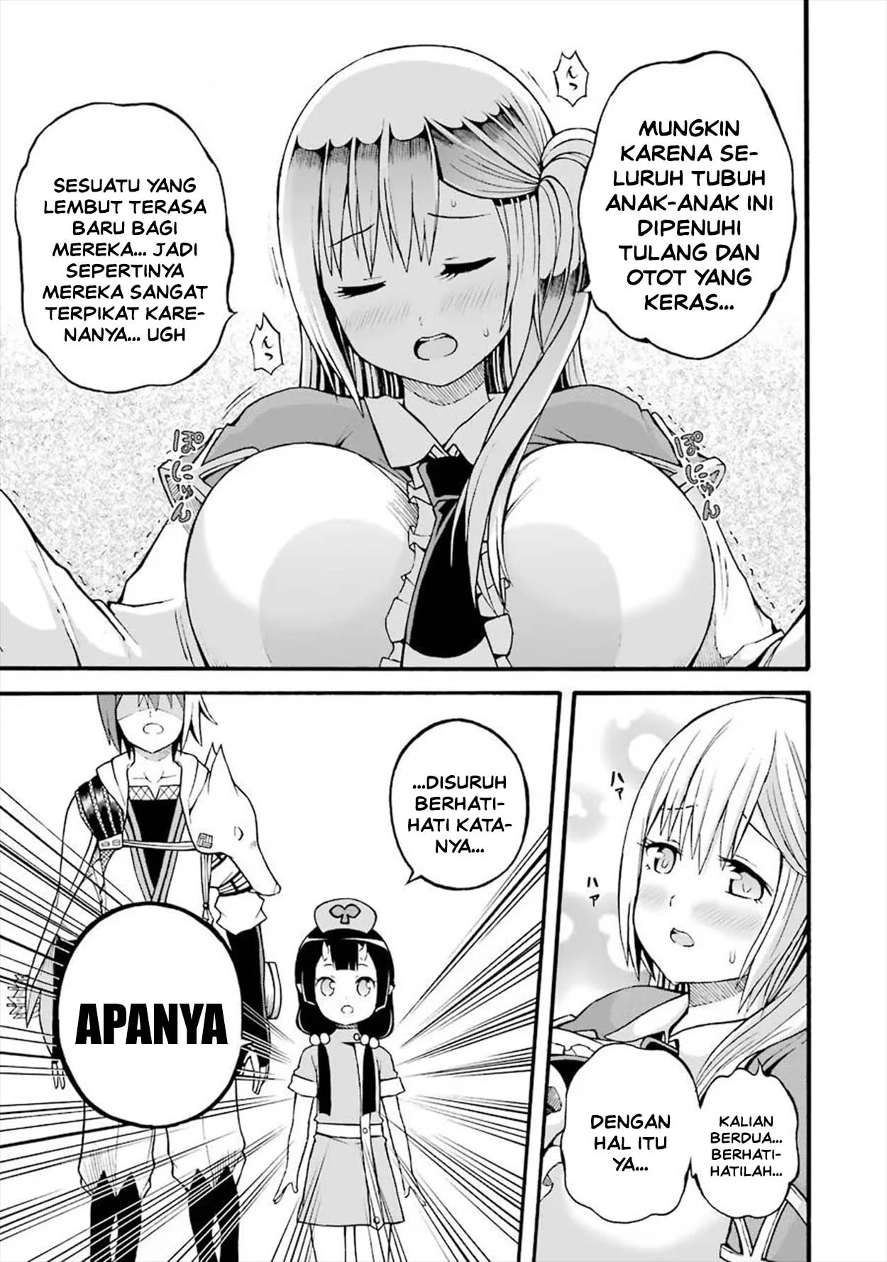 Futoku no Guild Chapter 18 Gambar 9