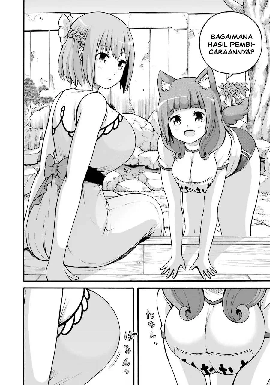 Futoku no Guild Chapter 21 Gambar 10