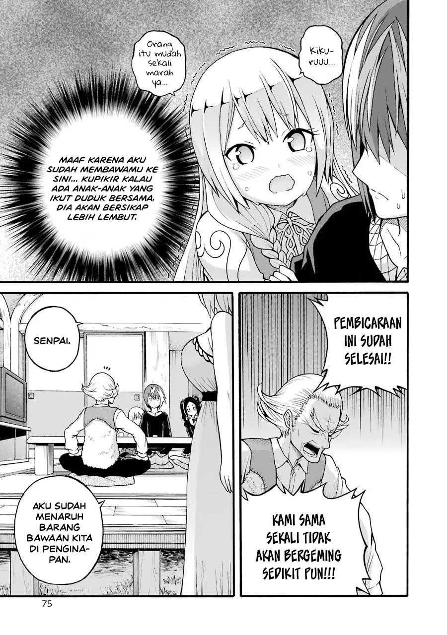Futoku no Guild Chapter 21 Gambar 9