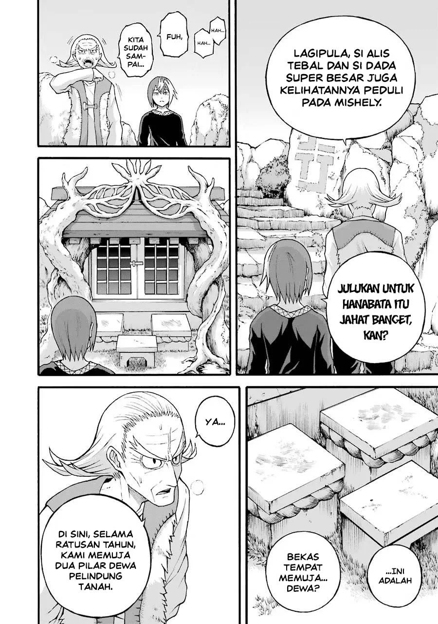Futoku no Guild Chapter 22 Gambar 10