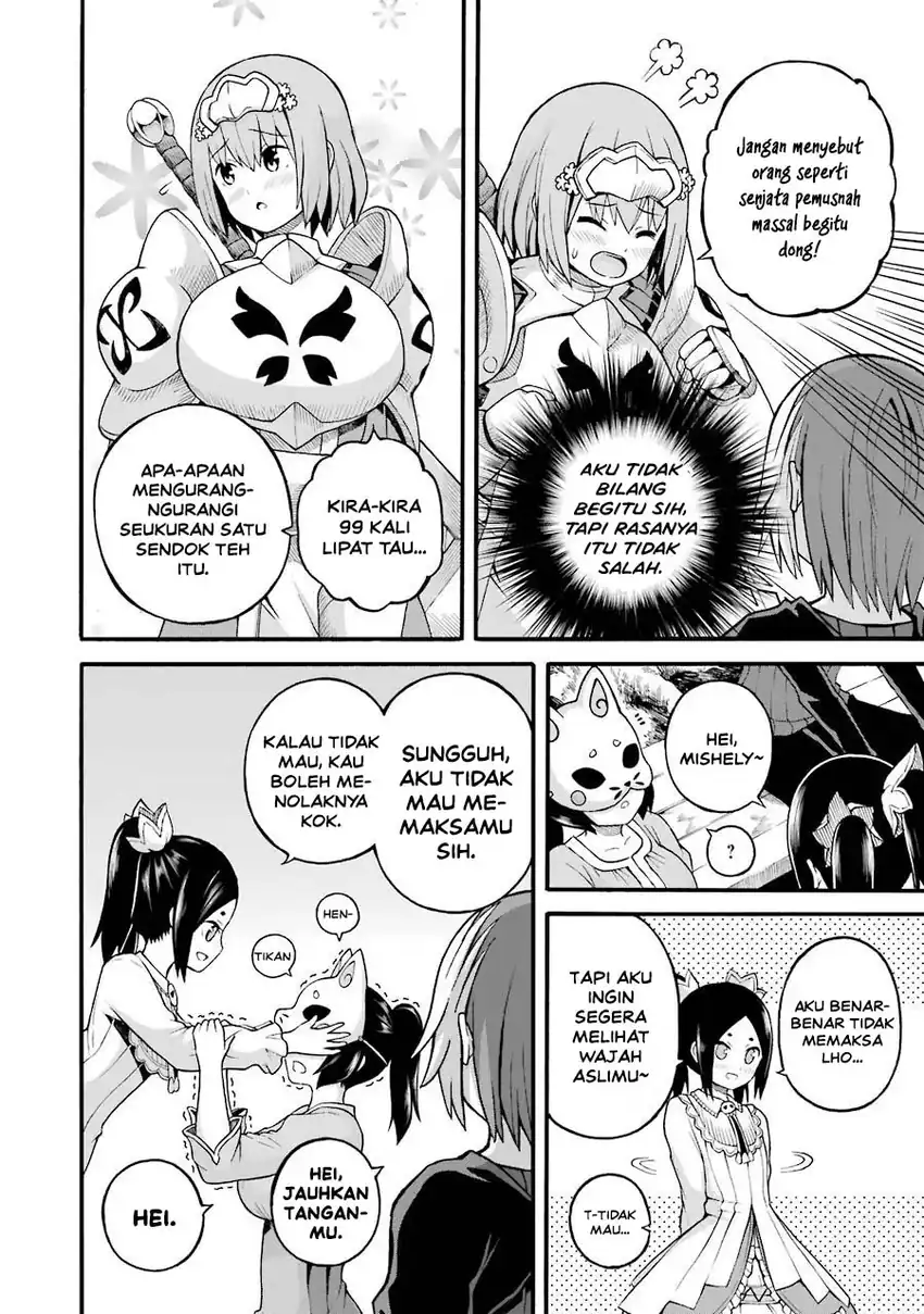 Futoku no Guild Chapter 23 Gambar 10