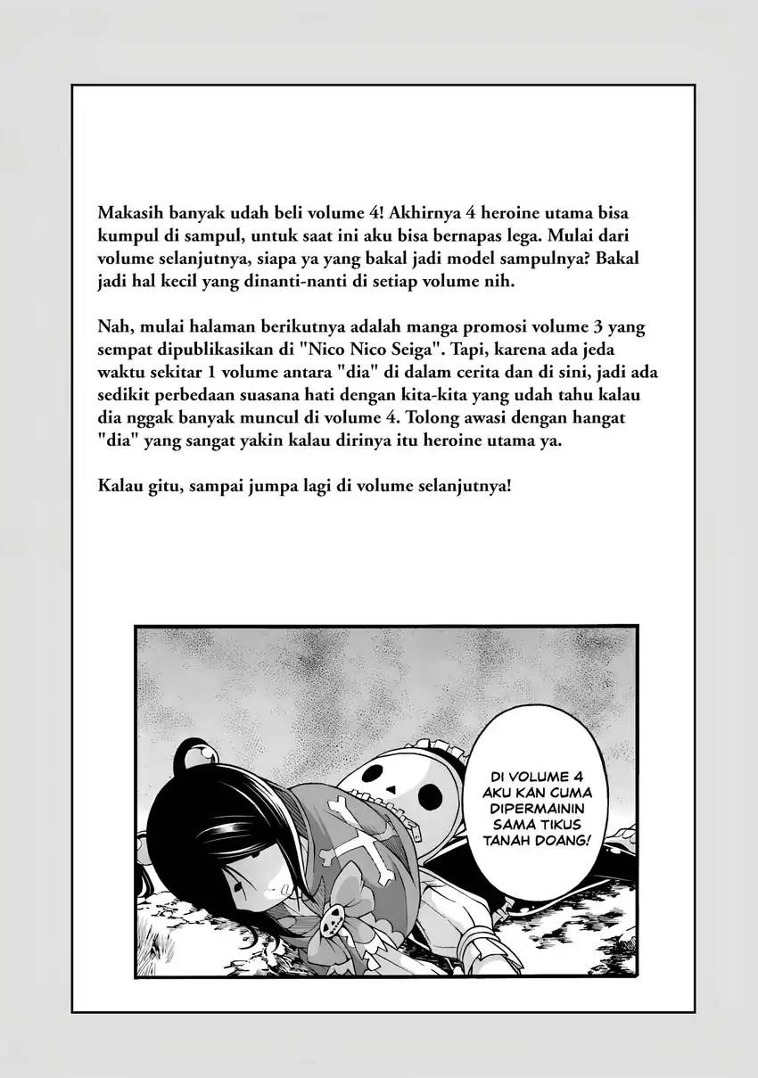 Futoku no Guild Chapter 24.5 Gambar 6
