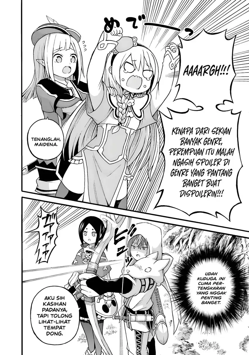 Futoku no Guild Chapter 25 Gambar 11