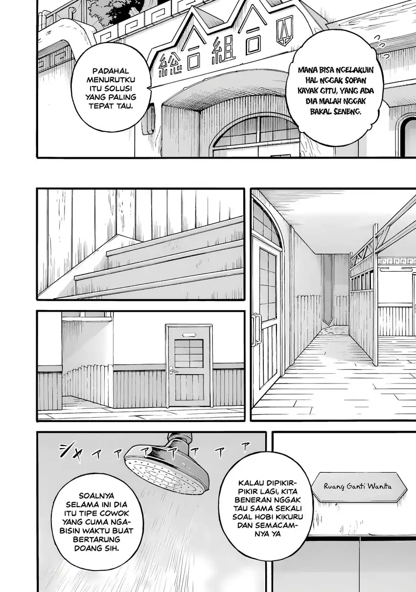 Futoku no Guild Chapter 26 Gambar 8