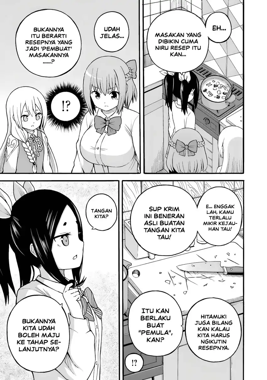 Futoku no Guild Chapter 27 Gambar 9