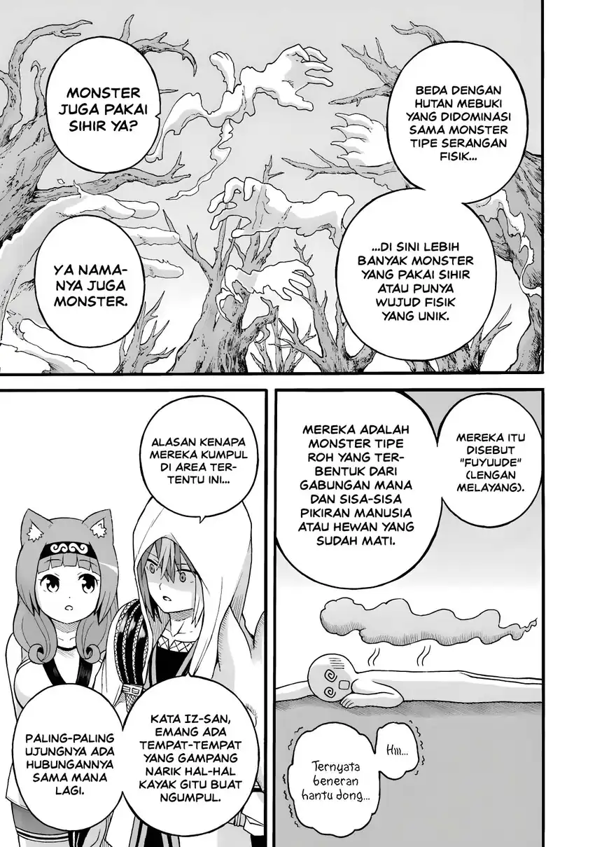 Futoku no Guild Chapter 28 Gambar 9