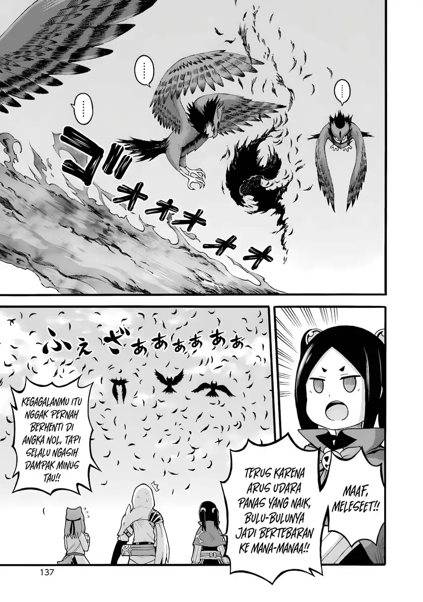 Futoku no Guild Chapter 29 Gambar 9