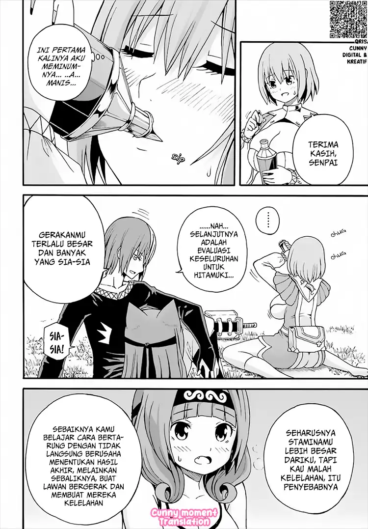 Futoku no Guild Chapter 9 Gambar 9