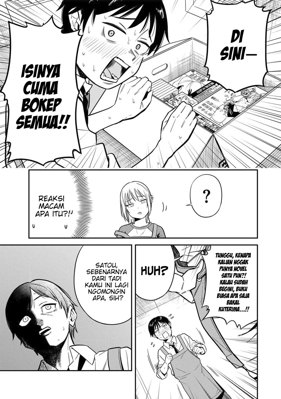Futsuu no Hon wa Arimasen! Chapter 1 Gambar 8
