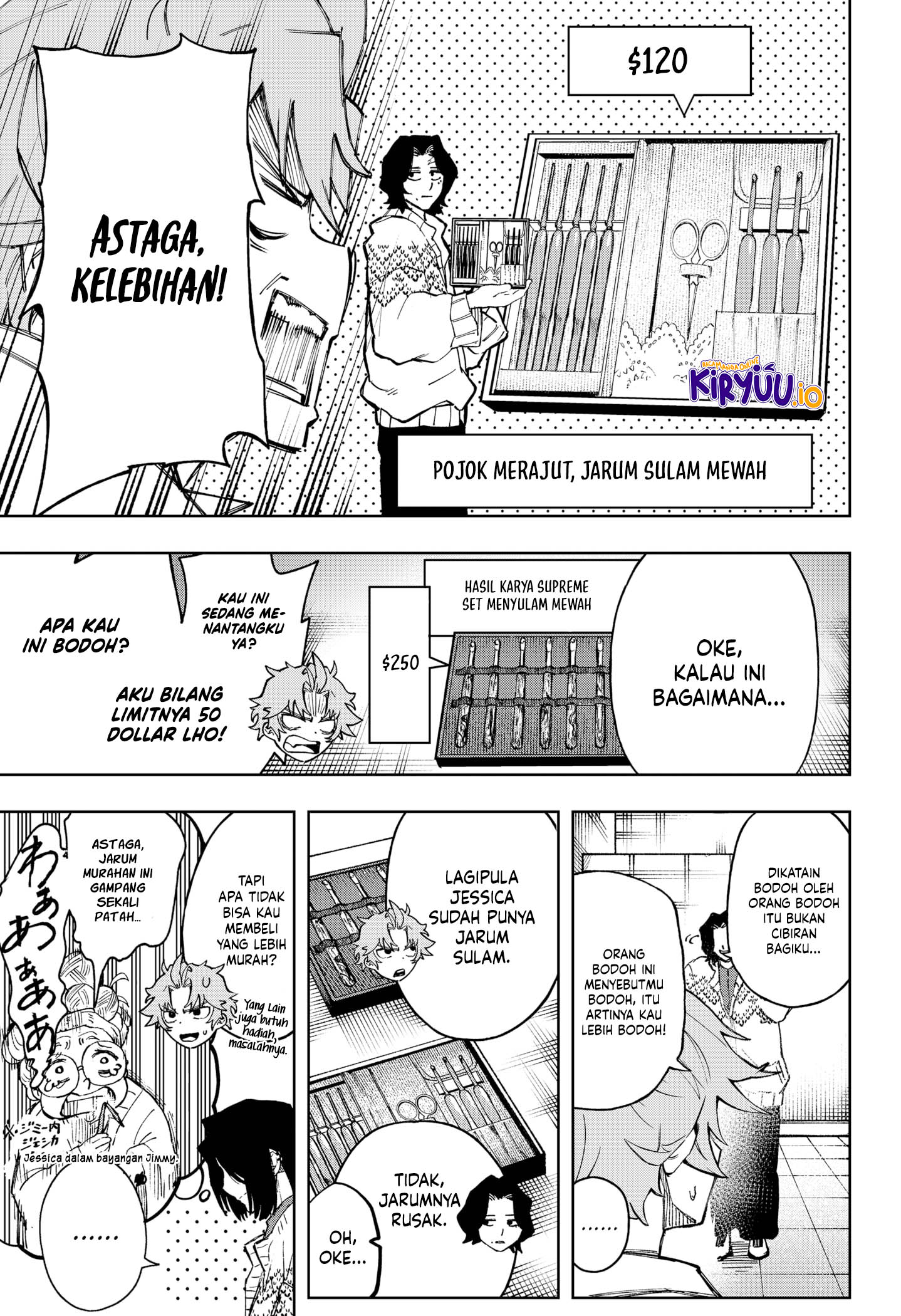 Halaman 7
