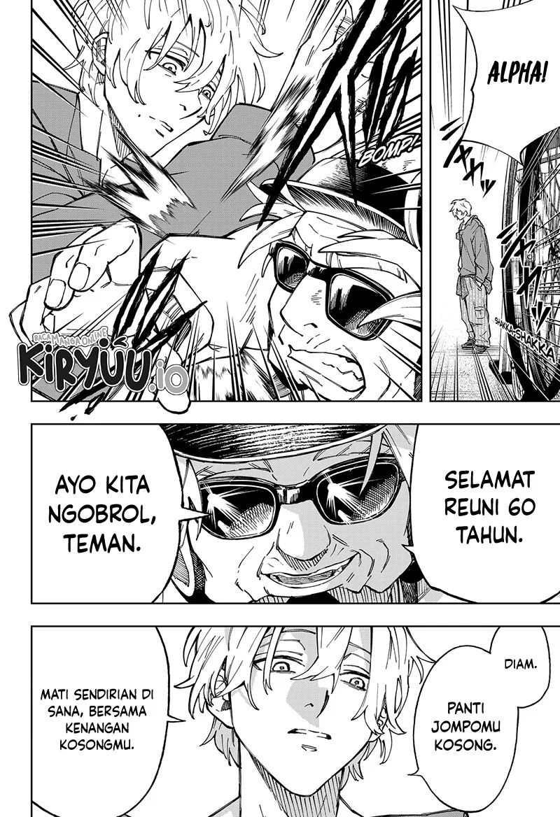 G.G.G. Chapter 26 Gambar 7