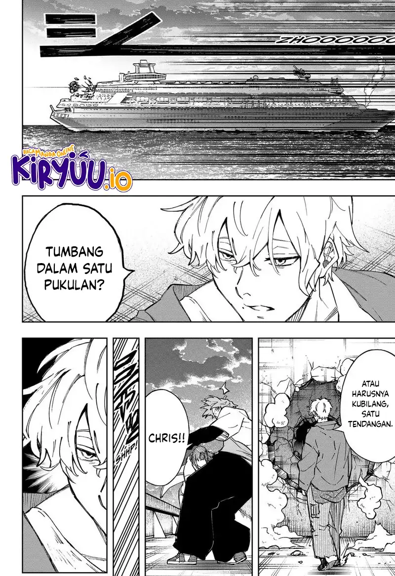 G.G.G. Chapter 27 Gambar 7