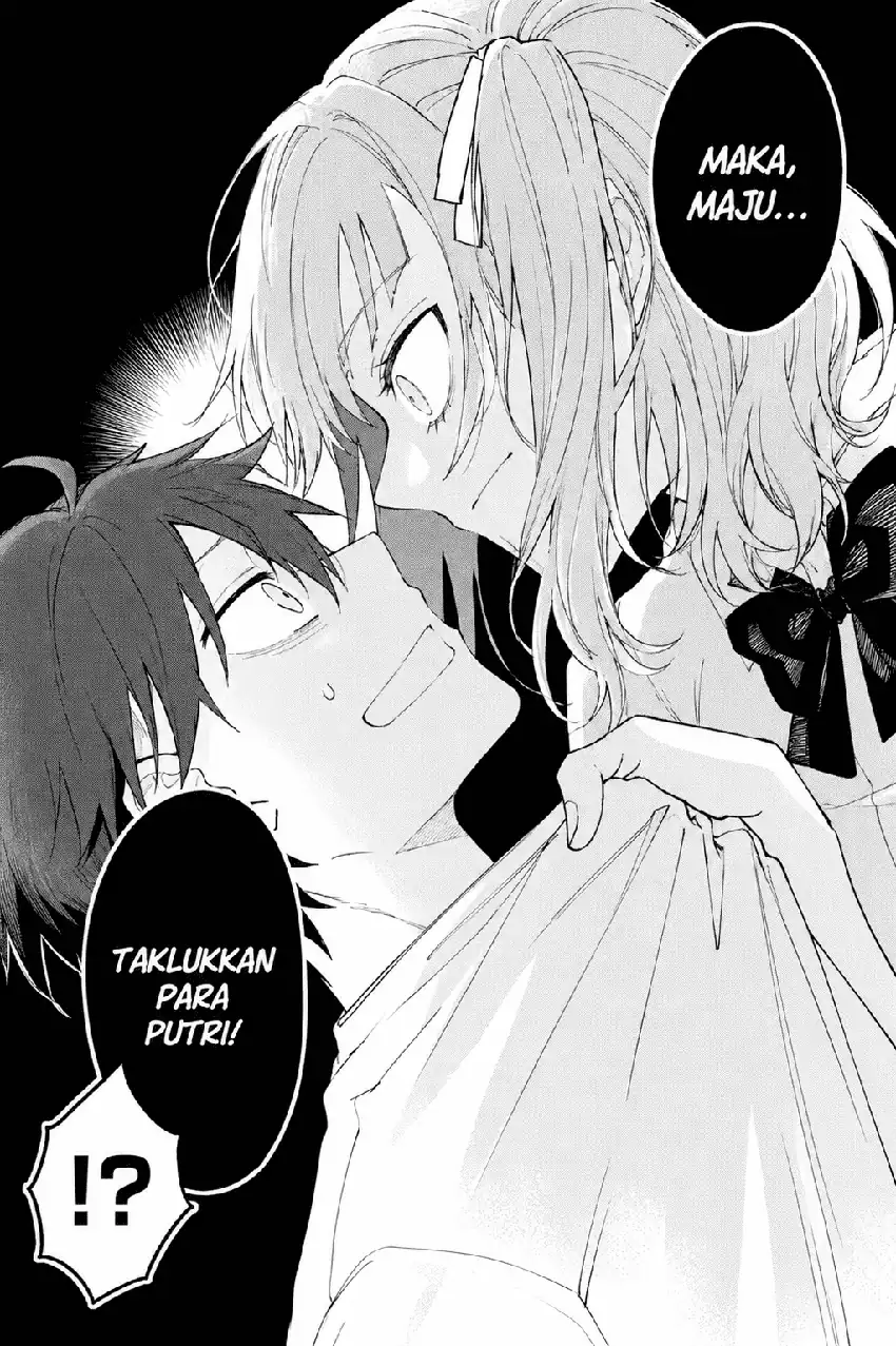 Gakuen no Hime Kouryaku Hajimetara Shuraba ni Natteta Ken Chapter 1 Gambar 11