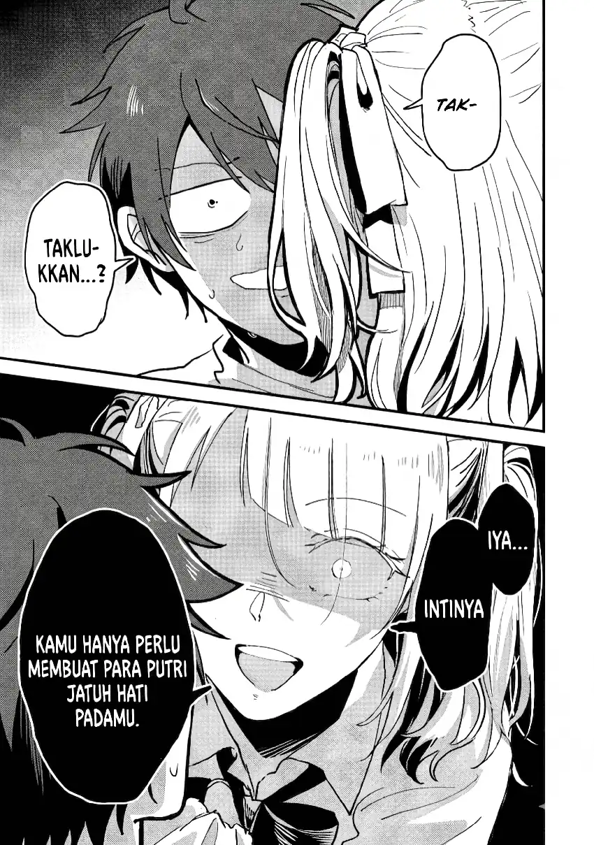 Gakuen no Hime Kouryaku Hajimetara Shuraba ni Natteta Ken Chapter 1 Gambar 12
