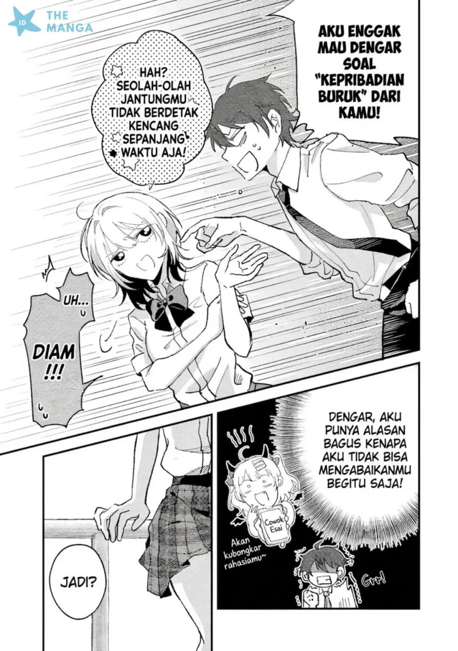 Gakuen no Hime Kouryaku Hajimetara Shuraba ni Natteta Ken Chapter 2 Gambar 12