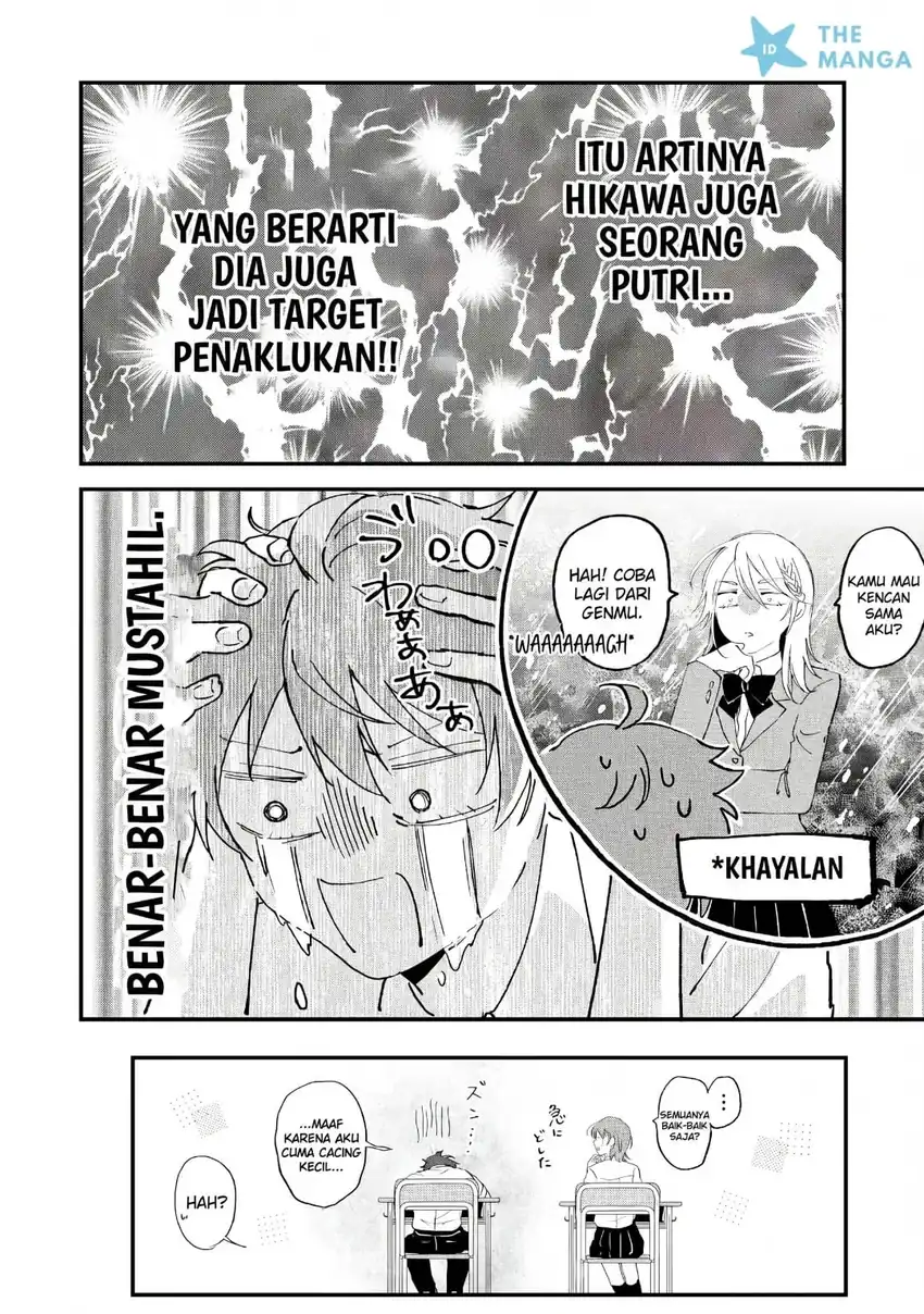 Gakuen no Hime Kouryaku Hajimetara Shuraba ni Natteta Ken Chapter 6 Gambar 8