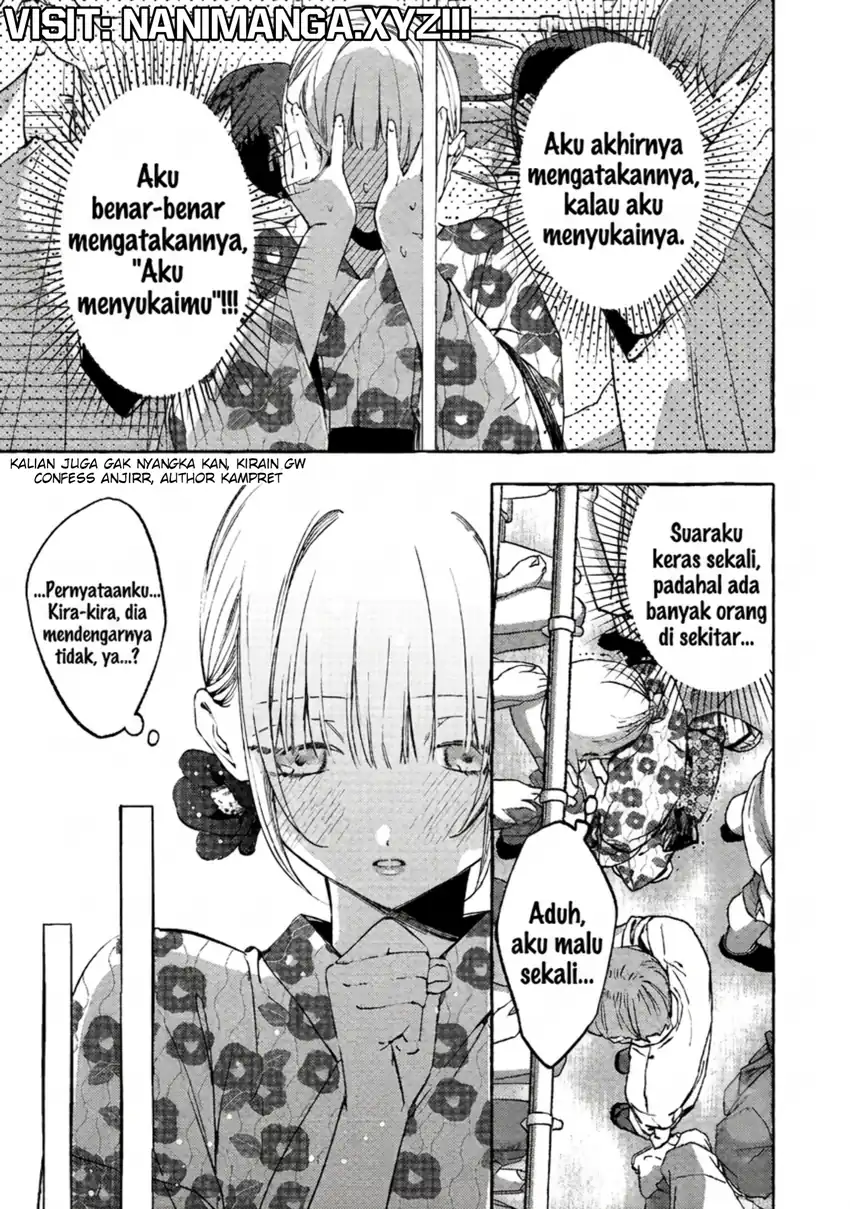 Gakuen no Madonna no Watanabe san ga, Naze ka Maishu Yotei wo Kitekuru Chapter 11.1 Gambar 6