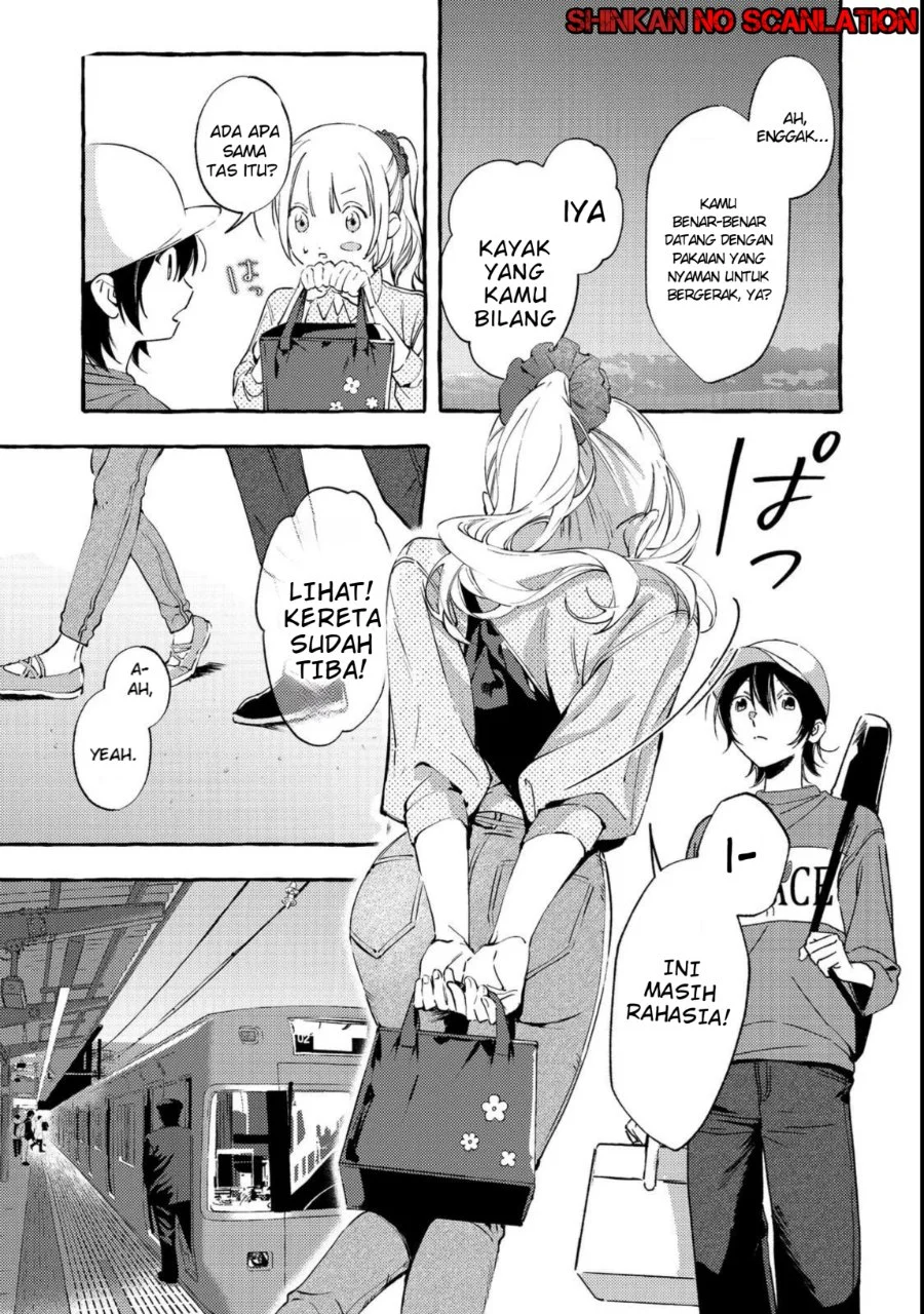Gakuen no Madonna no Watanabe san ga, Naze ka Maishu Yotei wo Kitekuru Chapter 3 Gambar 12