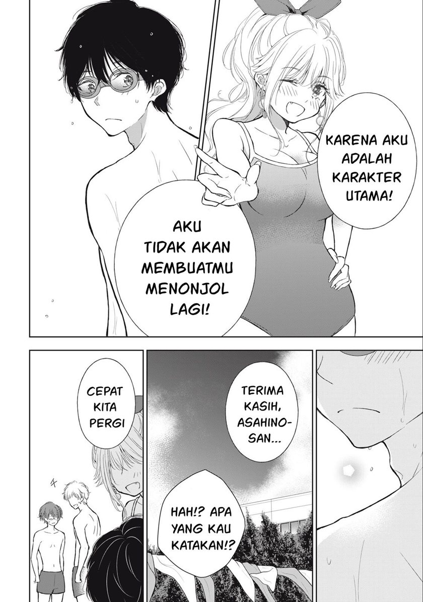 Gal niPA-chan wa Semararetai Chapter 15 Gambar 7