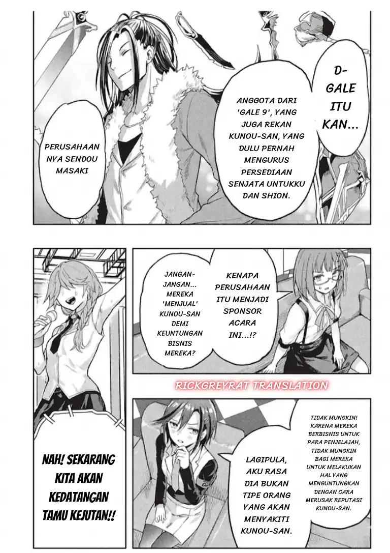 Gal to Dungeon to Shuukai Okure no Tansaku Eiyuutan ~Moto Legend Ima wa Wakeari tei Rank Tansakushana Ore ga, S-Kyuu Gal ni Natsukare Makutte Ikusei wo Makase Sareta~ Chapter 10 Gambar 8