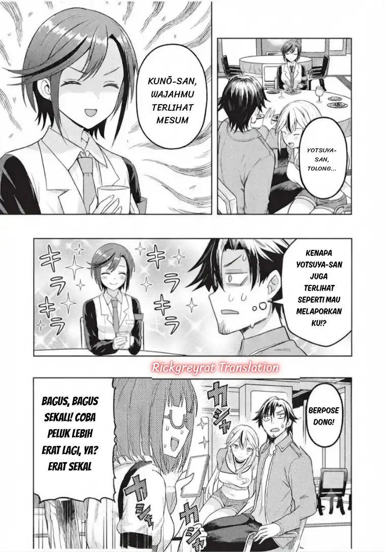 Gal to Dungeon to Shuukai Okure no Tansaku Eiyuutan ~Moto Legend Ima wa Wakeari tei Rank Tansakushana Ore ga, S-Kyuu Gal ni Natsukare Makutte Ikusei wo Makase Sareta~ Chapter 11 Gambar 10